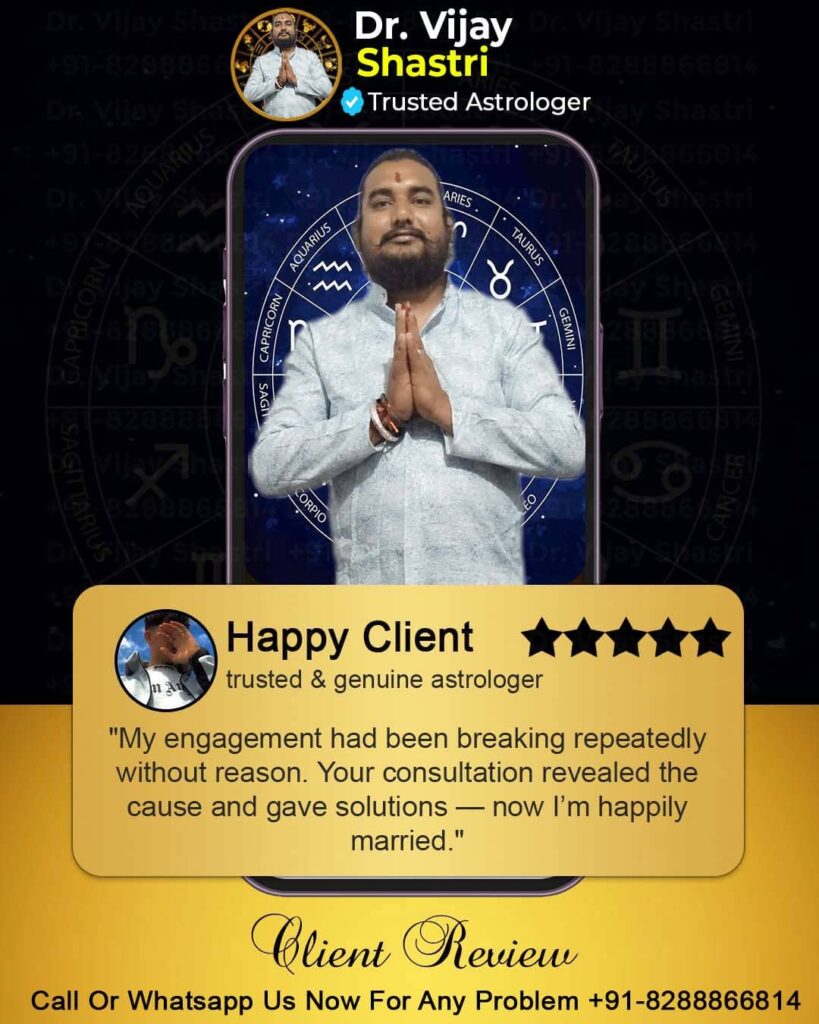 dr vijay shastri golden image 3rd data set 10.jpg